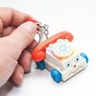 Fisher Price Chatter Telephone Keychain