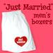 'Just Married' Men's Boxers