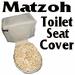 Matzah - Toilet Seat Cover